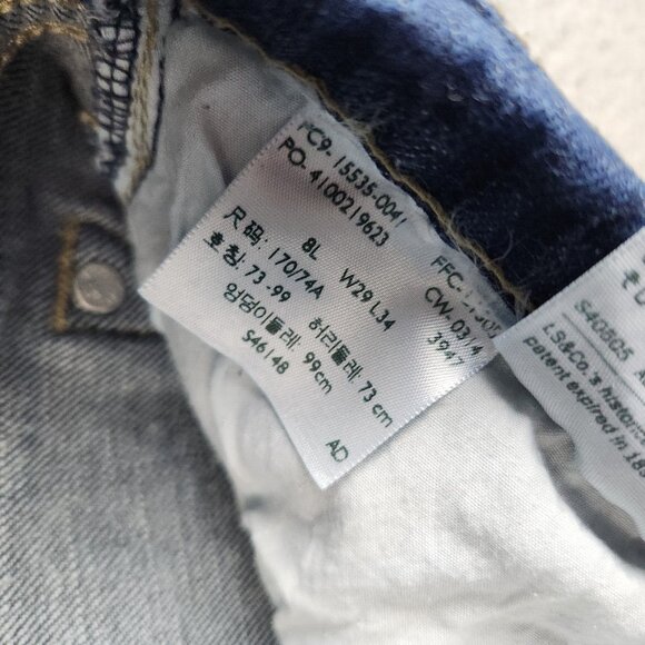 Levis Jeans Women 29 (26x31) Blue Curvy Bootcut 529 Stretch Dark Low Rise Ladies - Picture 9 of 10